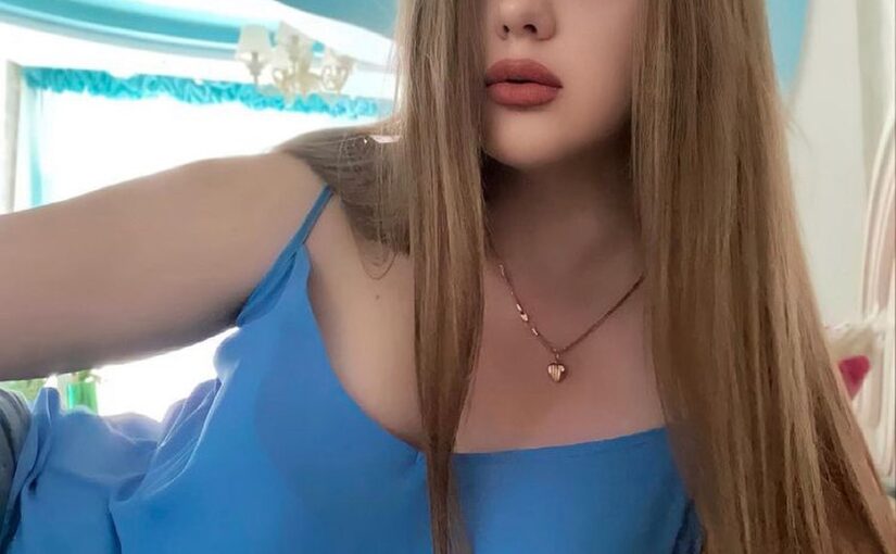 Kayseri Mutlu Son Escort Bayan Nilüfer